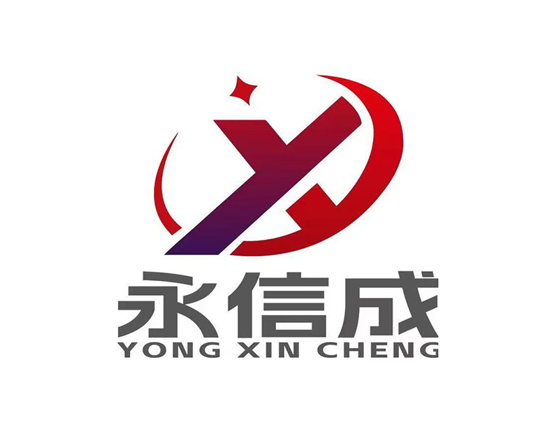 潮州UPE